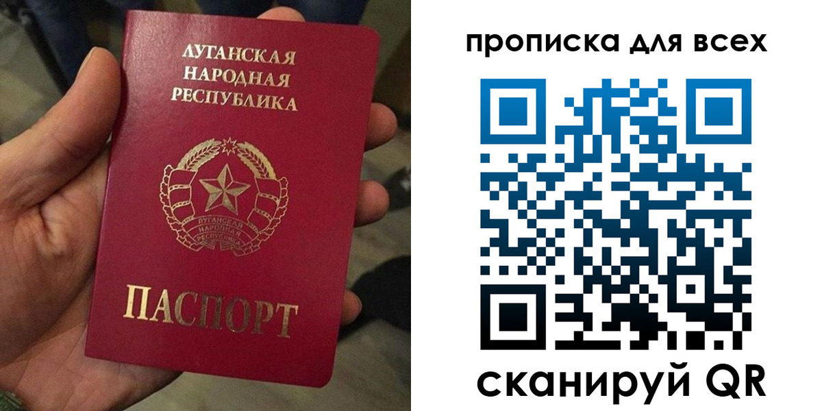пропишу в квартире в Кудымкаре
