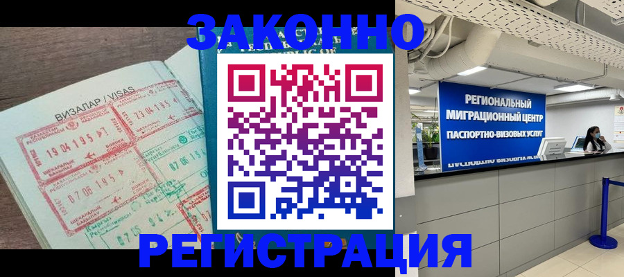 форма 3 в Кудымкаре